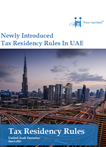 newly-introduced-tax-residency-rules-in-uae-pdfcover.jpg