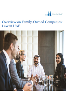 uae-family-business-law-pdfcover.jpg